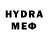 КЕТАМИН VHQ Ozan _mw