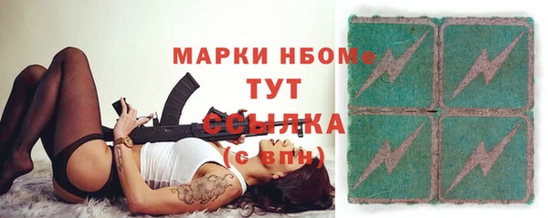гашик Иннополис