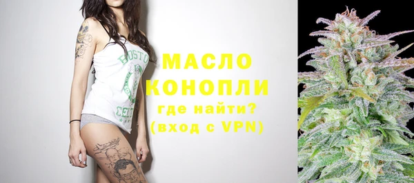 COCAINE Инсар