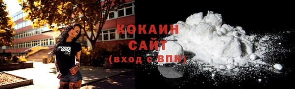гашик Иннополис