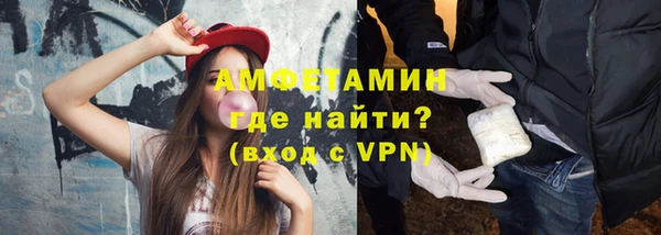 гашик Иннополис