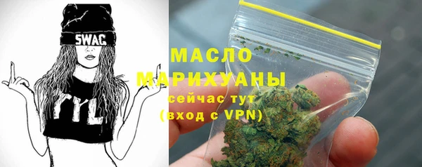 гашик Иннополис