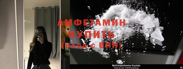 гашик Иннополис