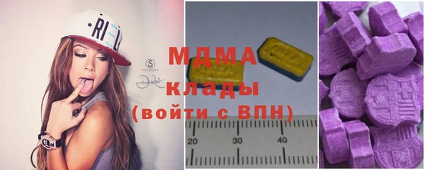 герыч Инта