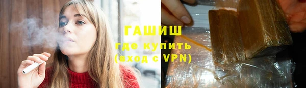 гашик Иннополис