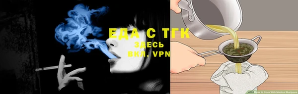 гашик Иннополис