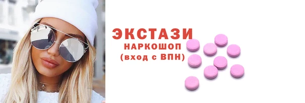 гашик Иннополис