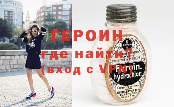 гашик Иннополис