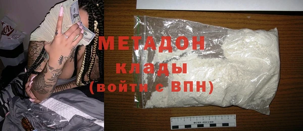 гашик Иннополис