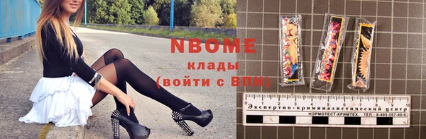 гашик Иннополис