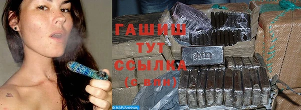 гашик Иннополис