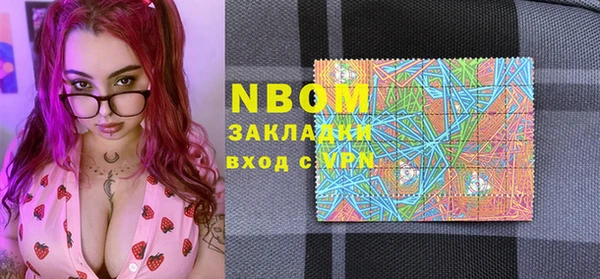 гашик Иннополис