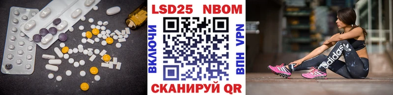 kraken маркетплейс  закладка  Камень-на-Оби  Лсд 25 экстази кислота 