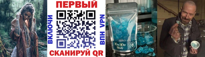 где продают   ОМГ ОМГ онион  Метамфетамин витя  Камень-на-Оби 